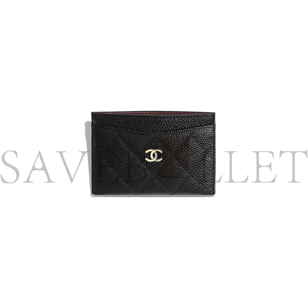 CHANEL CLASSIC CARD HOLDER AP0213 Y01864 C3906 (11.2*7.5*0.5cm)